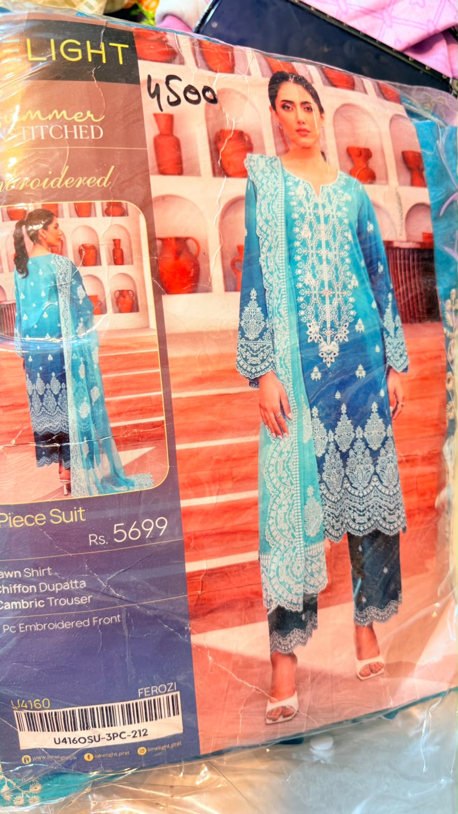 3pc Limelight luxury lawn suit