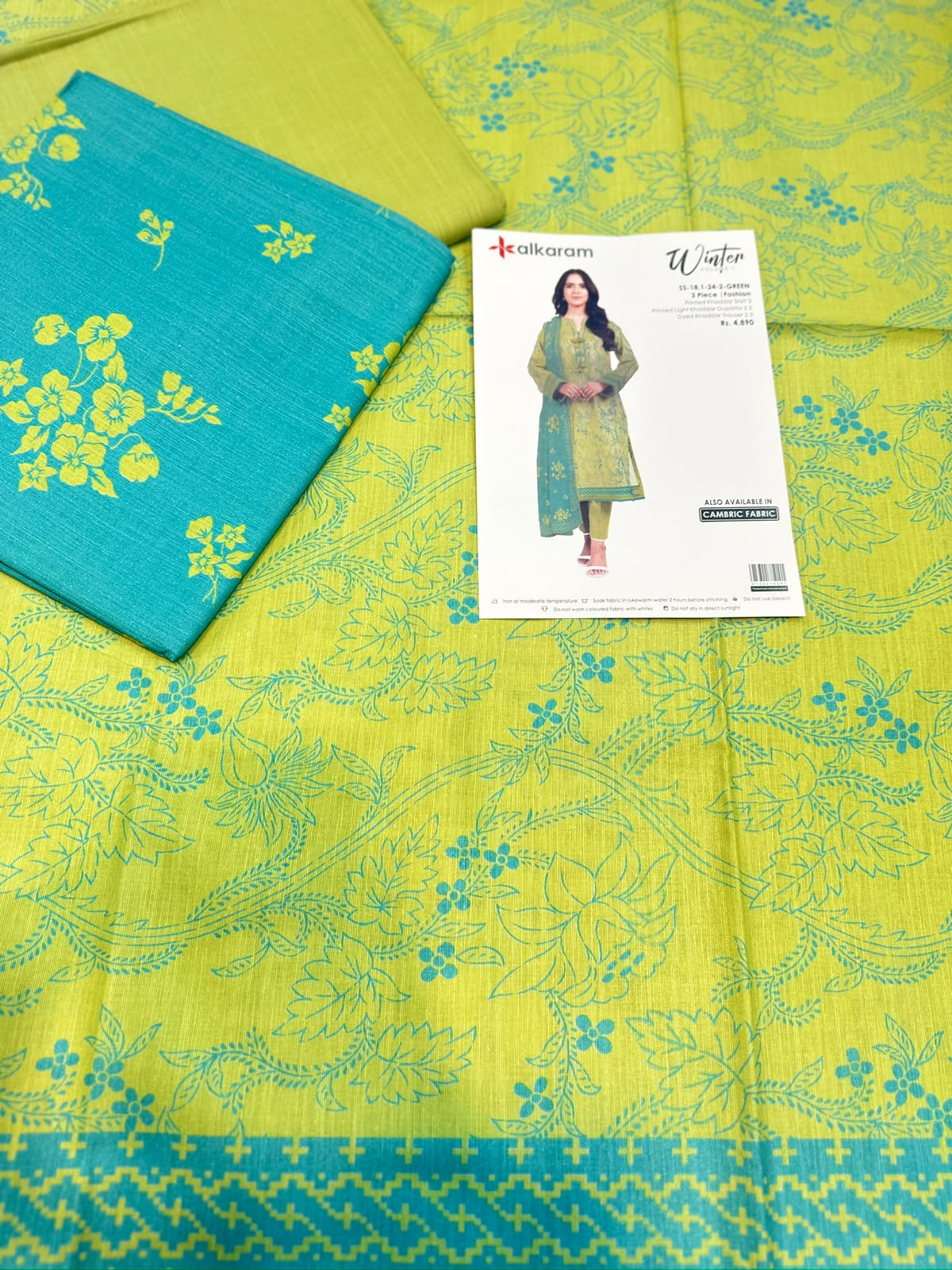 3pc Alkaram Khaddar shirt and Trouser with Dupatta
