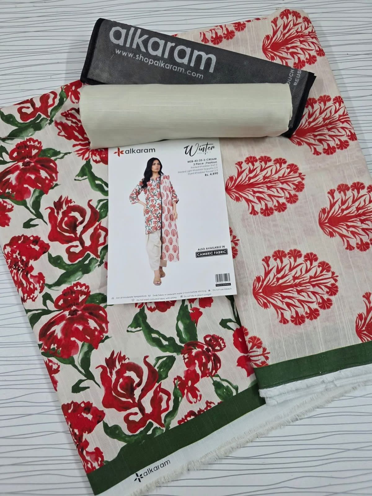 3pc Al Karam Khaddar