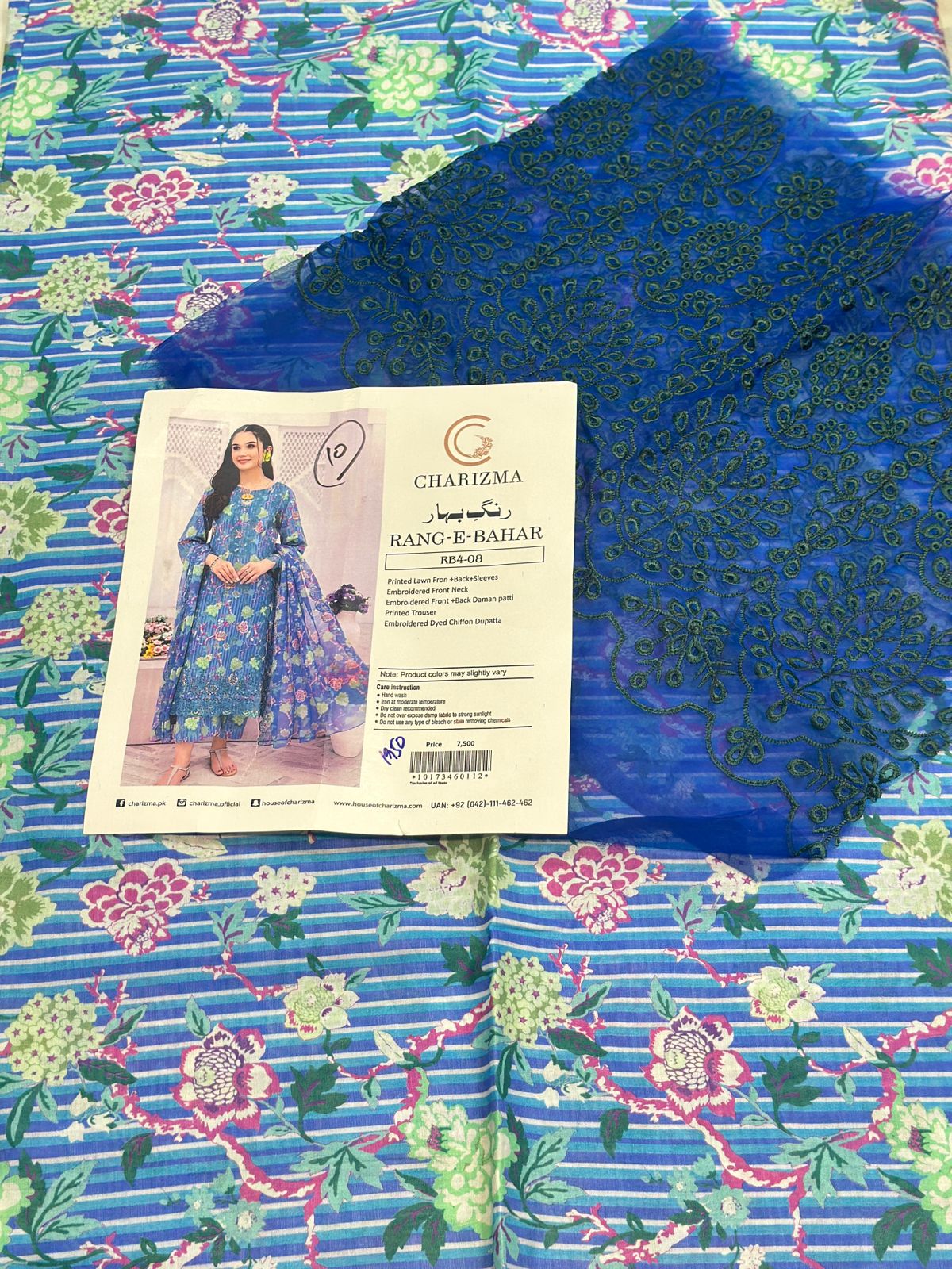 2pc Charizma Lawn with patch