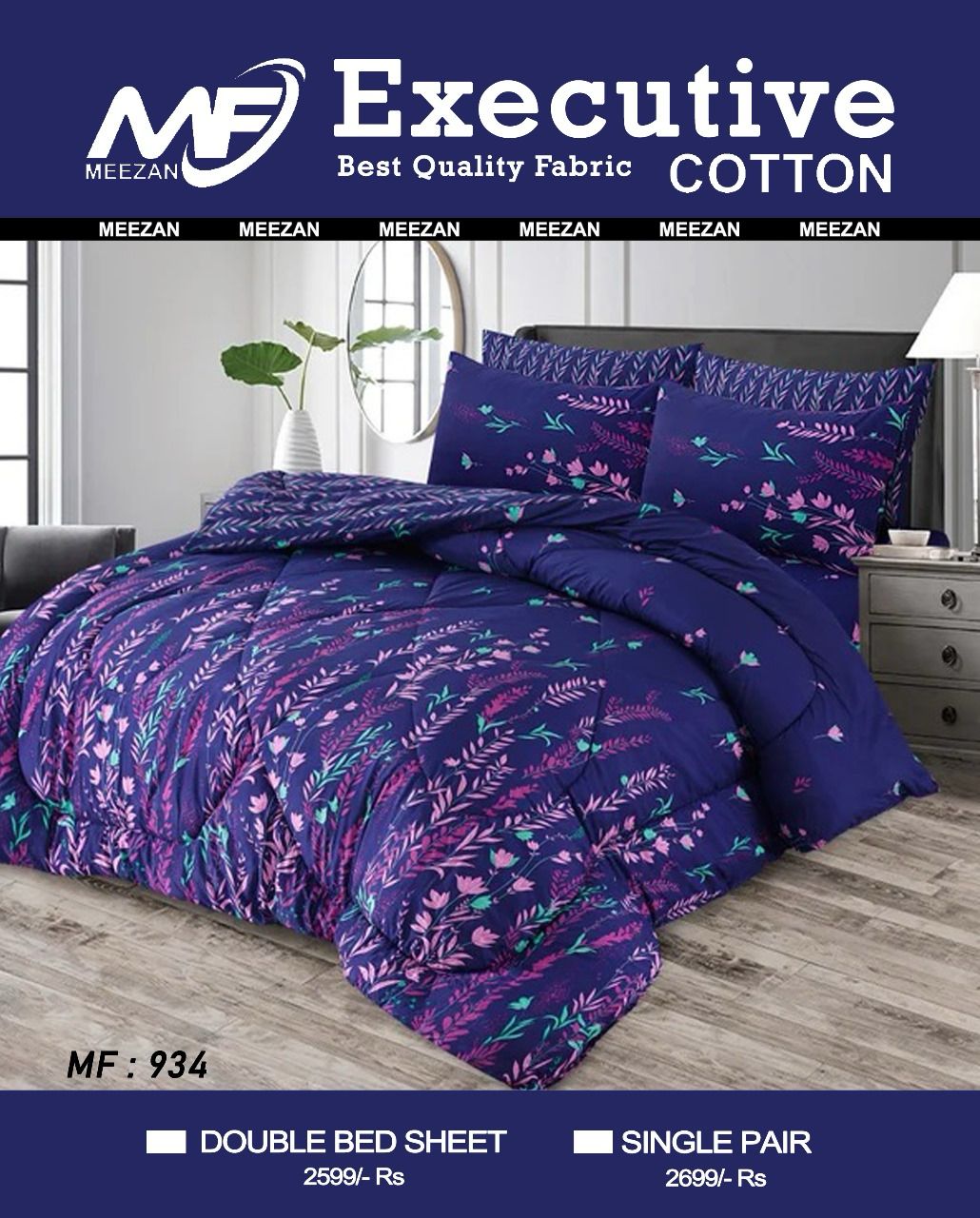 cotton bedsheet