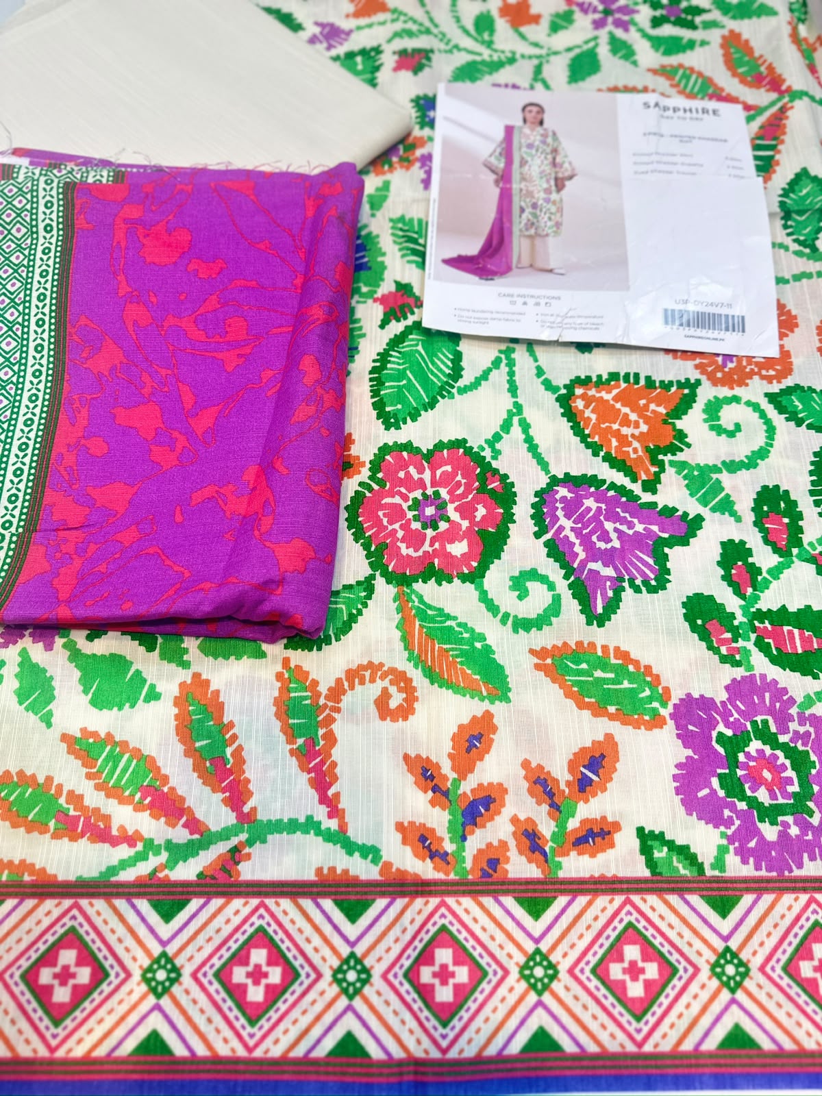 3pc Sapphire Khaddar shirt and Trouser with Dupatta