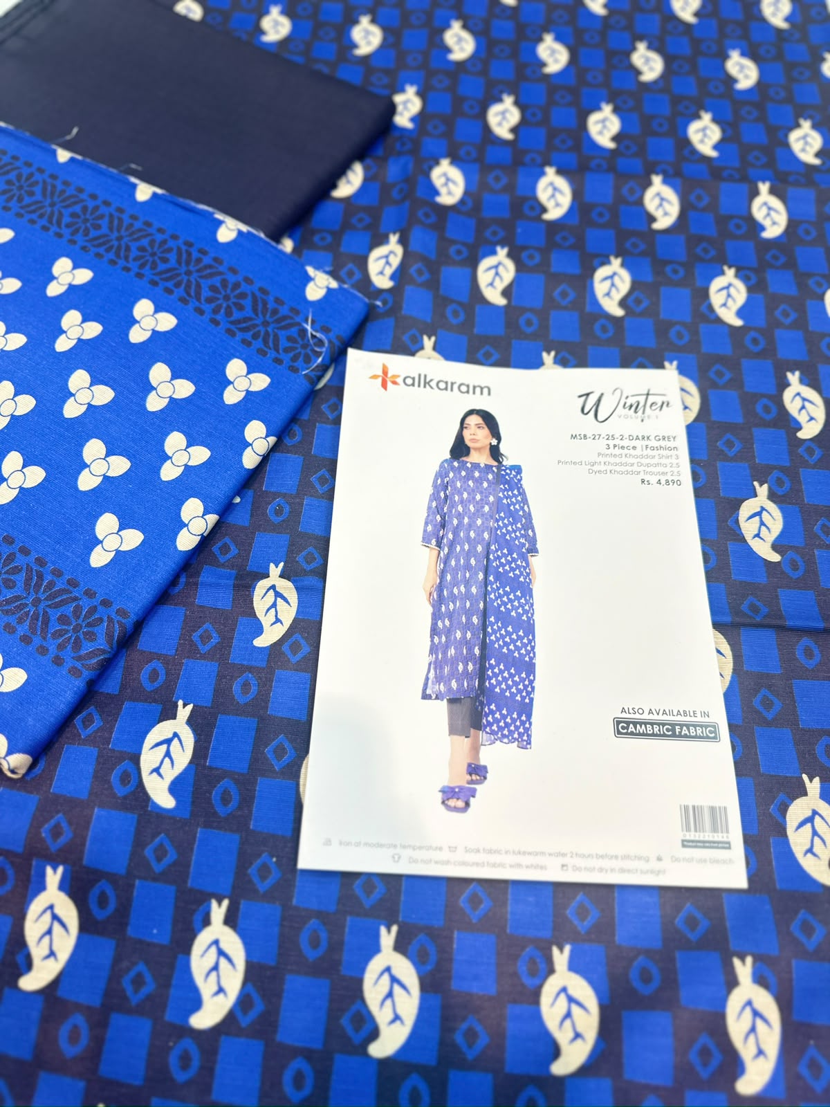 3pc Al Karam Khaddar shirt and Trouser with Dupatta
