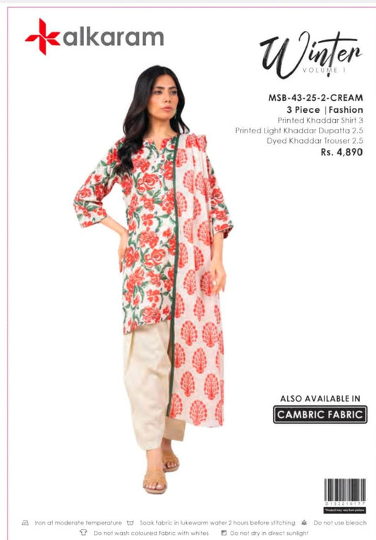 3pc Al Karam Khaddar