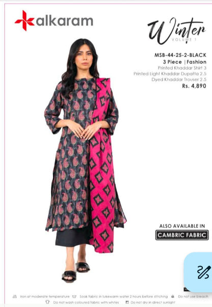 3pc Al Karam Khaddar