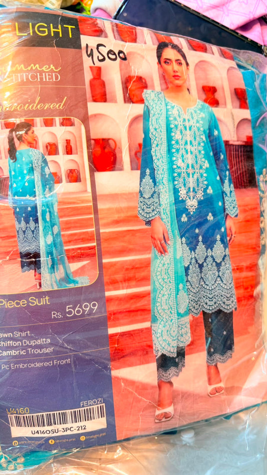 3pc Limelight luxury lawn suit