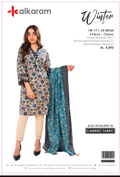 3pc Al Karam Khaddar