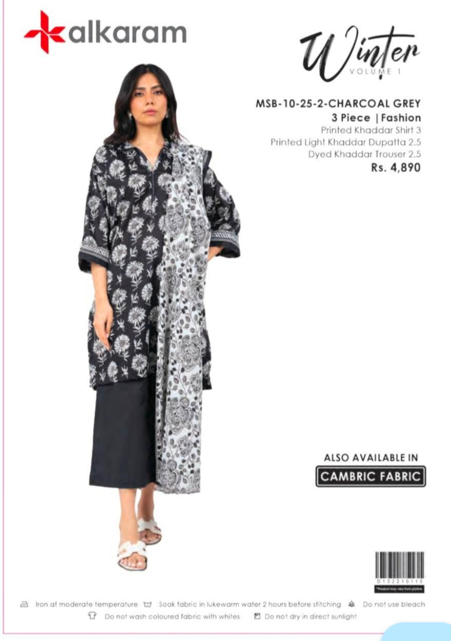 3pc Al Karam Khaddar