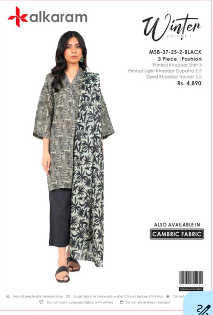 3pc Al Karam Khaddar