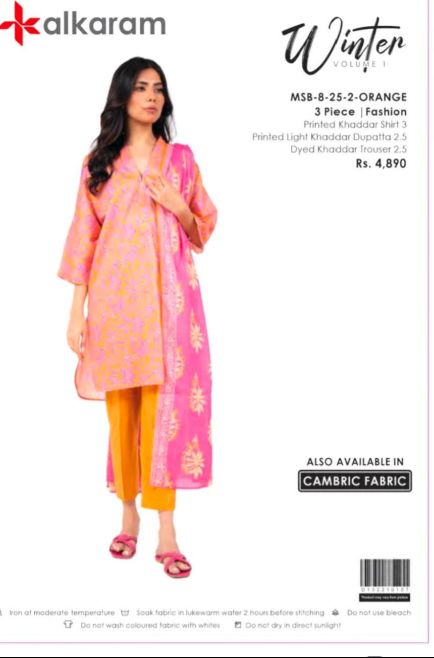 3pc Al Karam Khaddar